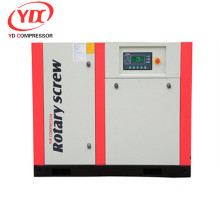 150HP screw air compressor with inverter